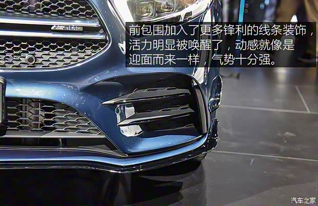 梅賽德斯-AMG 奔馳A級AMG 2019款 AMG A35 4MATIC
