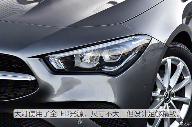 奔馳(進(jìn)口) 奔馳CLA級 2020款 CLA Shooting Brake