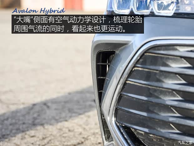 豐田(進(jìn)口) 亞洲龍(海外) 2019款 HYBRID XLE