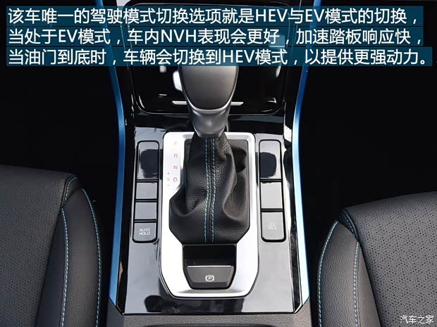 东风悦达起亚 起亚K3新能源 2019款 1.6L 自动智享互联版 东风悦达起亚 起亚K3新能源 2019款 1.6L 自动智享互联版