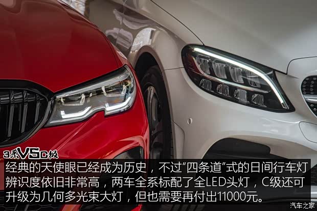 華晨寶馬 寶馬3系 2020款 325Li M運(yùn)動曜夜版