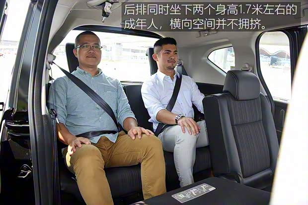 本田(進(jìn)口) Freed 2017款 基本型 本田(進(jìn)口) Freed 2017款 基本型