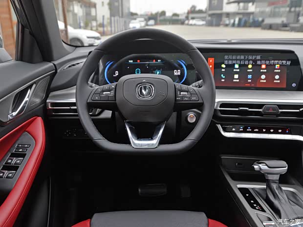 长安汽车 长安CS35PLUS 2021款 基本型