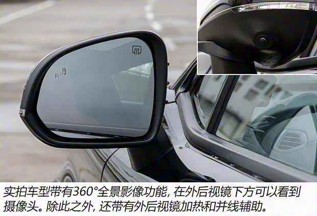 長安汽車 長安UNI-T 2020款 基本型