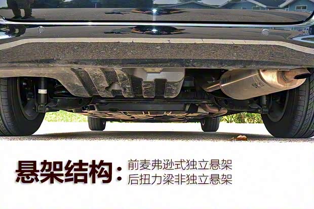 本田(進(jìn)口) Freed 2017款 基本型 本田(進(jìn)口) Freed 2017款 基本型