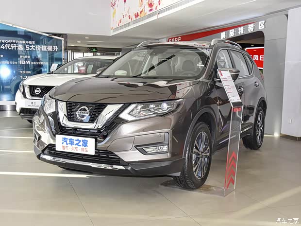 东风日产 奇骏 2020款  2.5L CVT豪华领航版 4WD