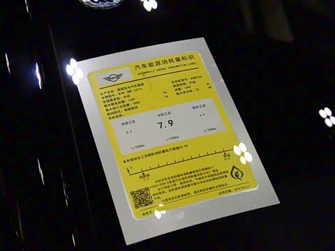 2019款 1.5T ONE 美学版 2019款 1.5T ONE 美学版