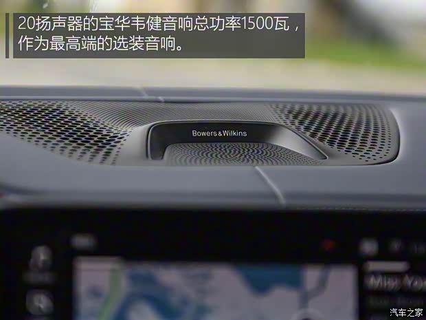 宝马(进口) 宝马X7 2019款 xDrive40i 宝马(进口) 宝马X7 2019款 xDrive40i