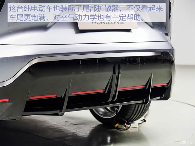 华人运通 高合HiPhi 1 2019款 基本型 华人运通 高合HiPhi 1 2019款 基本型