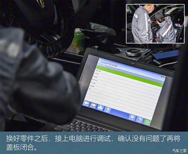 一汽红旗 红旗HS5 2019款 2.0T 智联旗享四驱版