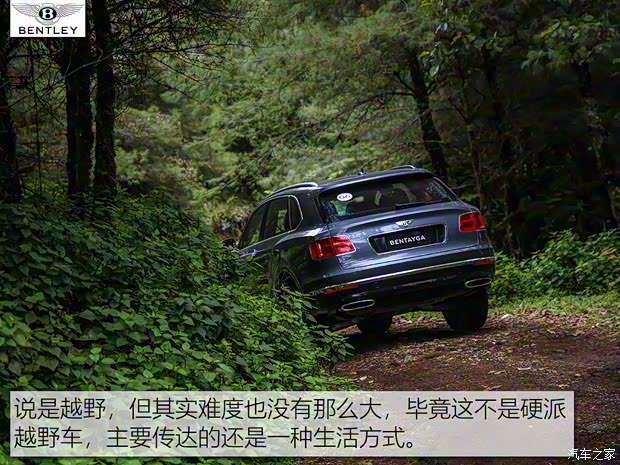 賓利 添越 2018款 4.0T V8