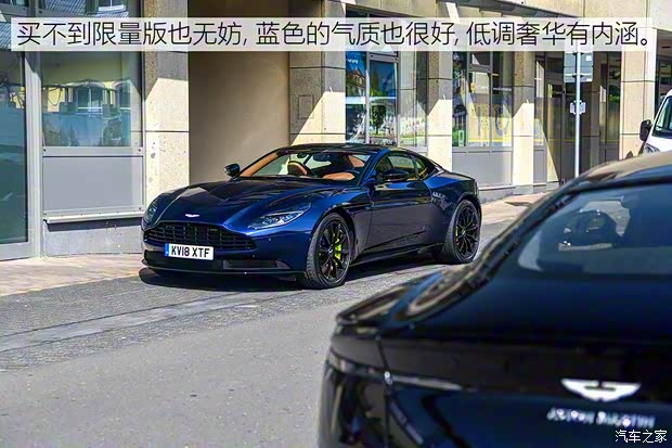 阿斯頓·馬丁 阿斯頓·馬丁DB11 2019款 AMR 阿斯頓·馬丁 阿斯頓·馬丁DB11 2019款 AMR