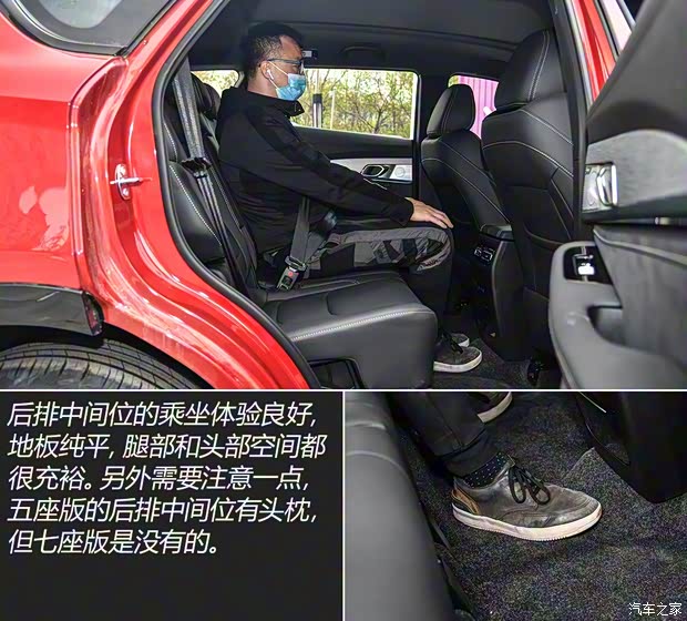 奇瑞汽車 捷途X70 Coupe 2020款 1.6T DCT勁Cool 5座