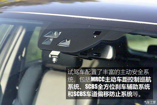 马自达(进口) 马自达CX-9 2016款 基本型 马自达(进口) 马自达CX-9 2016款 基本型