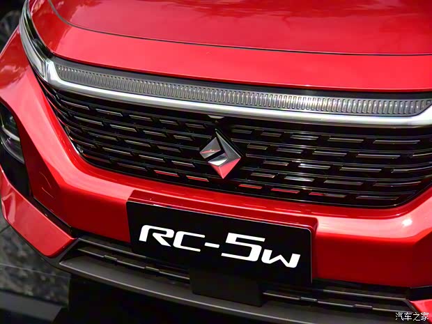 上汽通用五菱 新宝骏RC-5 2020款 RC-5w 基本型