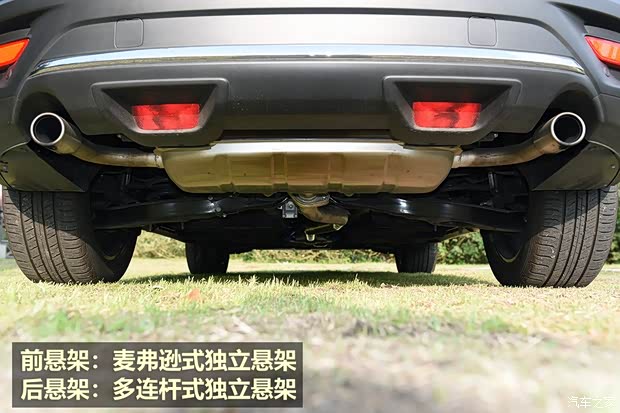 马自达(进口) 马自达CX-9 2016款 基本型