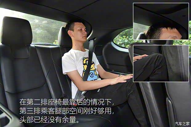 马自达(进口) 马自达CX-9 2016款 基本型 马自达(进口) 马自达CX-9 2016款 基本型