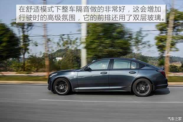 上汽通用凯迪拉克 凯迪拉克CT5 2020款 28T 铂金运动版 上汽通用凯迪拉克 凯迪拉克CT5 2020款 28T 铂金运动版