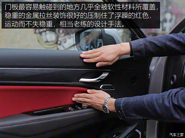 吉利汽车 星越 2019款 基本型 吉利汽车 星越 2019款 基本型