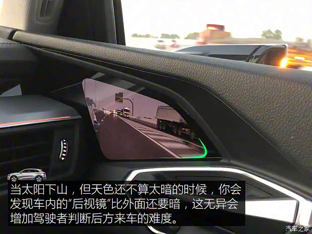 奧迪(進口) 奧迪e-tron 2019款 基本型 奧迪(進口) 奧迪e-tron 2019款 基本型