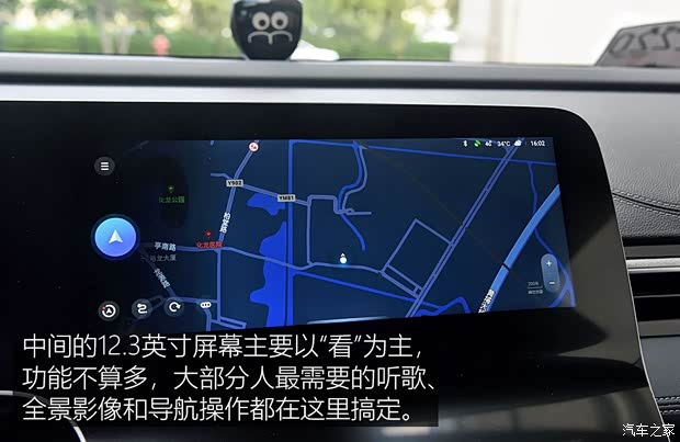 广汽蔚来 HYCAN 007 2020款 TOP版 广汽蔚来 HYCAN 007 2020款 TOP版