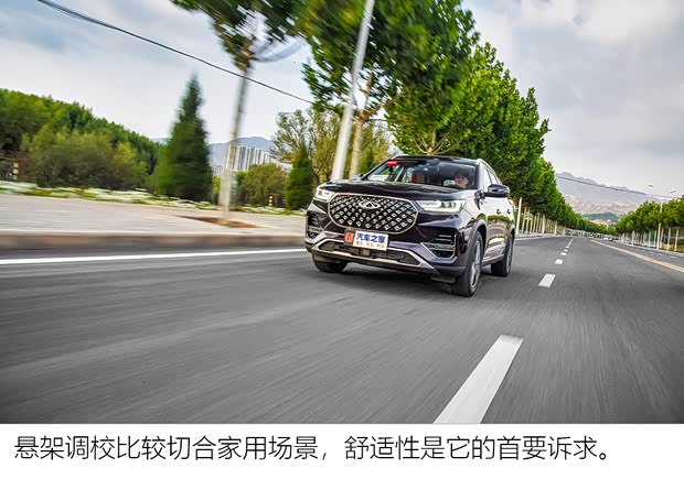 奇瑞汽车 瑞虎8 PLUS 2021款 290TGDI 自动高配版 奇瑞汽车 瑞虎8 PLUS 2021款 290TGDI 自动高配版