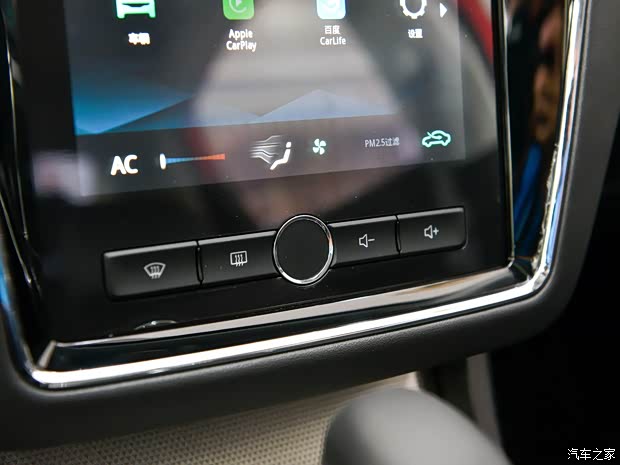 上汽集團(tuán) 榮威i6 2019款 PLUS 1.6L CVT 4G互聯(lián)榮耀旗艦版