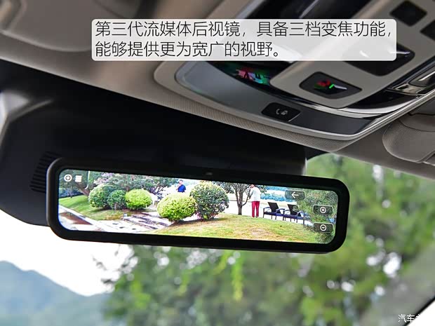 長城汽車 WEY VV7 2020款 GT 長城汽車 WEY VV7 2020款 GT