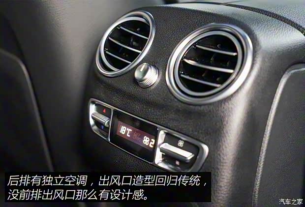 梅賽德斯-EQ 奔馳EQC 2018款 基本型 梅賽德斯-EQ 奔馳EQC 2018款 基本型