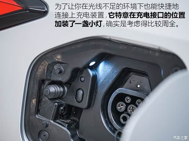 广汽丰田 雷凌双擎E+ 2019款 高配 广汽丰田 雷凌双擎E+ 2019款 高配