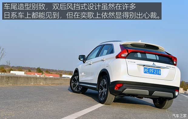 广汽三菱 奕歌 2018款 1.5T CVT四驱真我版