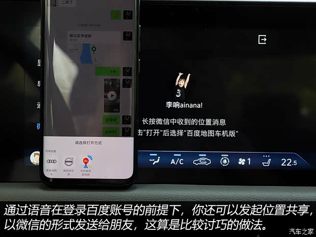 北京現(xiàn)代 索納塔 2020款 380TGDi GLS 自動領先版