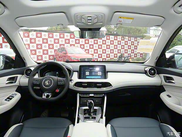 上汽集團 MG領(lǐng)航 2021款 300TGI 自動兩驅(qū)Trophy尊享版