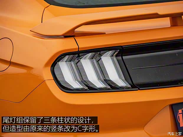 福特(进口) Mustang 2018款 2.3L EcoBoost                               福特(进口) Mustang 2018款 2.3L EcoBoost