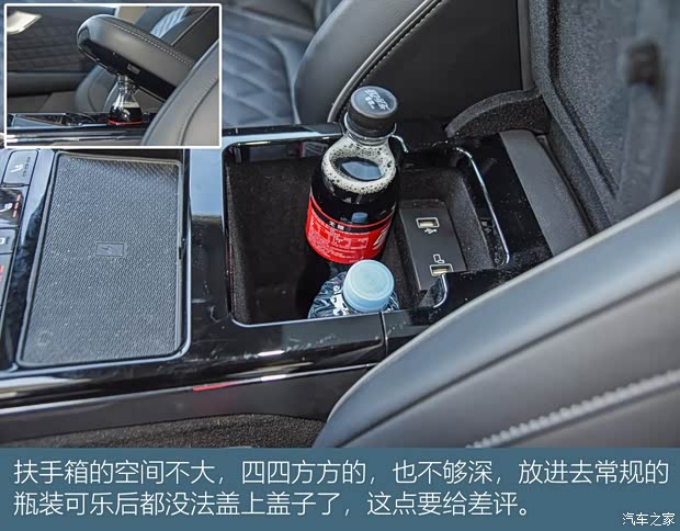 一汽红旗 红旗HS5 2019款 2.0T 智联旗享四驱版 一汽红旗 红旗HS5 2019款 2.0T 智联旗享四驱版