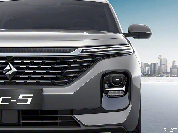 上汽通用五菱 新寶駿RC-5 2020款 基本型