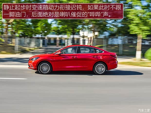 长安汽车 逸动 2019款 1.4T 自动蓝鲸版 长安汽车 逸动 2019款 1.4T 自动蓝鲸版