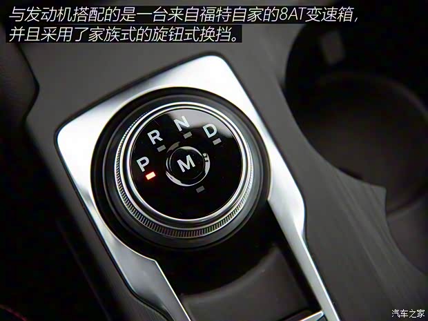 长安福特 福克斯 2019款 三厢 EcoBoost 180 自动ST Line 长安福特 福克斯 2019款 三厢 EcoBoost 180 自动ST Line
