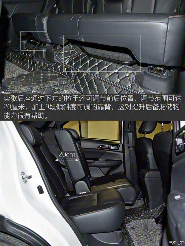 廣汽三菱 奕歌 2018款 1.5T CVT四驅真我版 廣汽三菱 奕歌 2018款 1.5T CVT四驅真我版