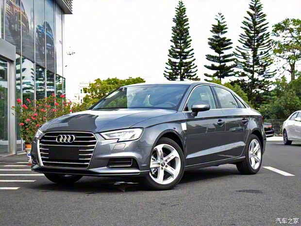 一汽-大众奥迪 奥迪A3 2020款 Limousine 35 TFSI 进取型 国VI 一汽-大众奥迪 奥迪A3 2020款 Limousine 35 TFSI 进取型 国VI