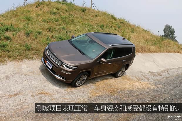 广汽菲克Jeep 大指挥官 2018款  2.0T 四驱御享版