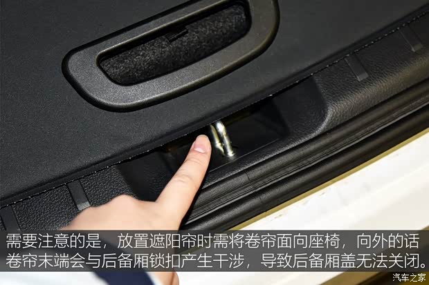 廣汽三菱 奕歌 2018款 1.5T CVT四驅真我版 廣汽三菱 奕歌 2018款 1.5T CVT四驅真我版