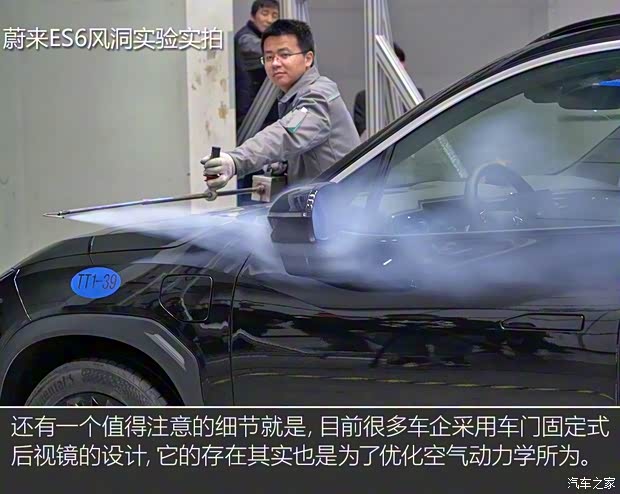 蔚来 蔚来ES6 2019款 430KM 首发纪念版 蔚来 蔚来ES6 2019款 430KM 首发纪念版