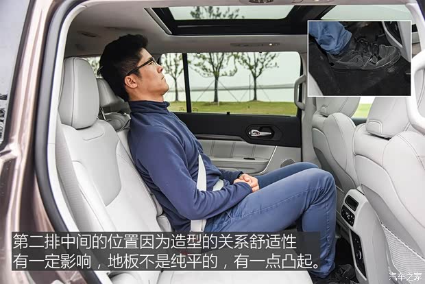 广汽菲克Jeep 大指挥官 2018款  2.0T 四驱御享版