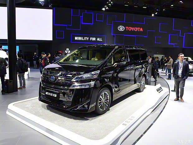 豐田(進(jìn)口) 威爾法 2019款 雙擎 2.5L HV尊貴版