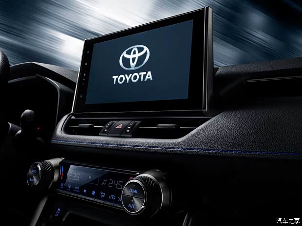 广汽丰田 威兰达 2020款 混动基本型