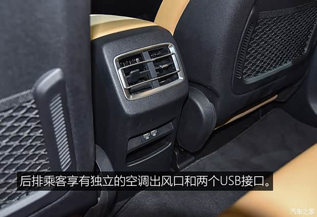 比亚迪 宋Pro新能源 2019款 EV 基本型 比亚迪 宋Pro新能源 2019款 EV 基本型