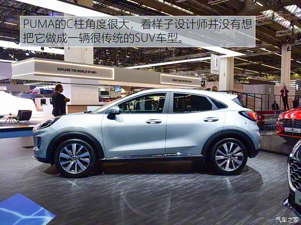 福特(進口) PUMA 2020款 Titanium X