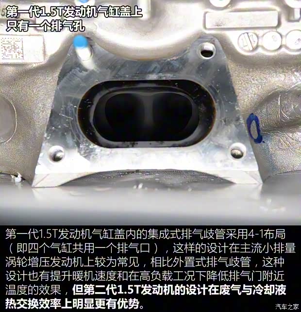 广汽本田 雅阁 2018款 260TURBO 旗舰版 广汽本田 雅阁 2018款 260TURBO 旗舰版