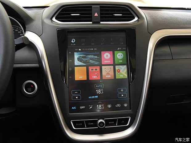 一汽奔腾 奔腾X80 2018款 1.8T 自动Live版 一汽奔腾 奔腾X80 2018款 1.8T 自动Live版